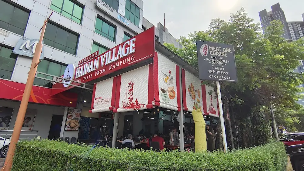 menjalara Vegetarian Restaurant Bandar Menjalara